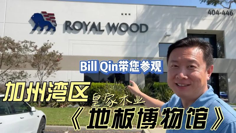 实木门与烤漆门：开裂原因解析与预防