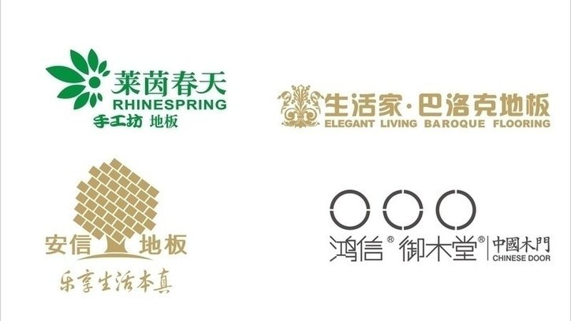 地暖强化复合地板，如何挑选最适合你的那一款？**